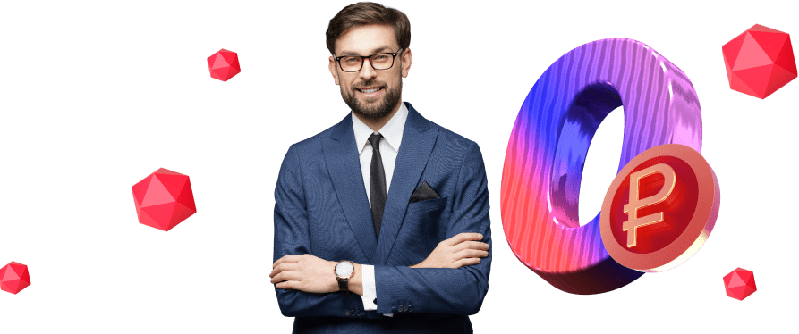 Расчётный счёт от МТС в посёлок Приобский